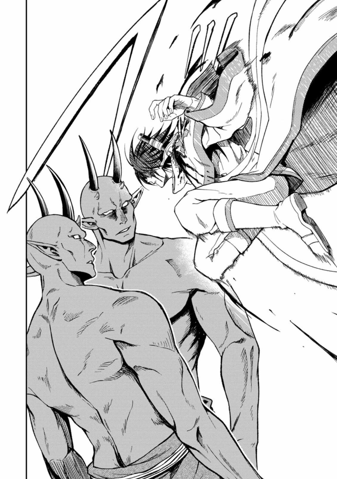 The Healer who Was Banished From His Party, Is, In Fact, The Strongest Chapter 28 19